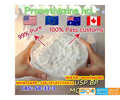 Whatsap:+86 18145728414,China Factory, 99% Pure Promethazine Hydrochloride/Hcl Powder CAS 58-33-3 Ph - صورة 1