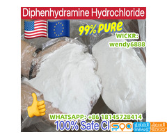 Whatsap:+86 18145728414,China Factory, 99% Pure Diphenhydramine Hydrochloride/Hcl Powder CAS 147-24-