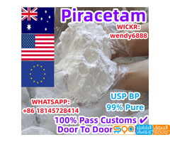 Whatsap:+86 18145728414,China Factory, 99% Pure Piracetam Powder CAS 7491-74-9 Powder Nootropic Safe - صورة 1