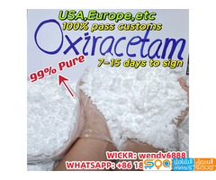 Whatsap:+86 18145728414,China Factory, 99% Pure Oxiracetam Powder CAS 62613-82-5 Safe Delivery