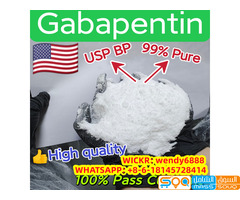 Whatsap:+86 18145728414,China Factory, 99% Pure Gabapentin Powder CAS 60142-96-3 Safe Delivery - صورة 1