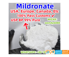 Whatsap:+86 18145728414,China Factory, 99% Pure Mildronate Mildronata Powder CAS 76144-81-5 Safe Del - صورة 1
