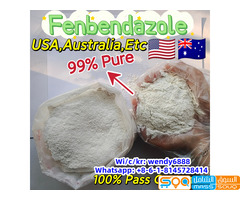 Whatsap:+86 18145728414,China Factory, 99% Pure Fenbendazole Fenbendazol Fenbendazola Powder CAS 432 - صورة 1