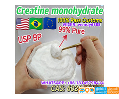 Whatsap:+86 18145728414,China Factory, 99% Pure Creatine Monohydrate Powder CAS 6020-87-7 Safe Deliv - صورة 1