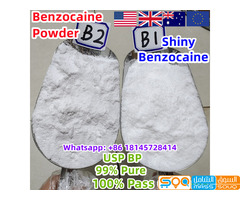 Whatsap:+86 18145728414,China Factory, 99% Pure Benzocaina Benzocain Em Po Polvo Powder Safe Deliver - صورة 1