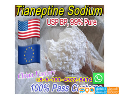 Whatsap:+86 18145728414, 99% Pure Tianeptine Sodium Salt Powder Tianeptina CAS 30123-17-2 Safe Deliv