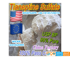 Whatsap:+86 18145728414, 99% Pure Tianeptine Sulfate Powder Tianeptina Tianeptin CAS 1224690-84-9 Sa