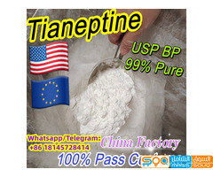 Whatsap:+86 18145728414, 99% Pure Tianeptine Powder Tianeptina Sodica Polvo CAS 66981-73-5/30123-17- - صورة 1
