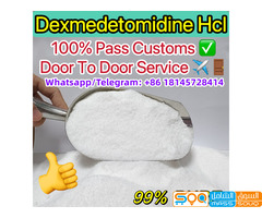 Whatsap:+86 18145728414, 99% Pure Dex Dexmedetomidine Hydrochloride/Hcl Powder Dexmedetomidina CAS 1