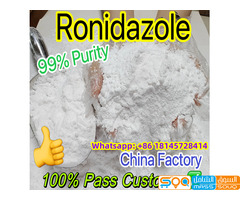 Whatsap:+86 18145728414,China Factory, 99% Pure Ronidazole Ronidazola Ronidazol Powder CAS 7681-76-7