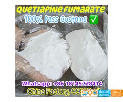 Whatsap:+86 18145728414,China Factory, 99% Pure Quetiapine Fumarate CAS 111974-72-2 Powder Fumarato  - صورة 1