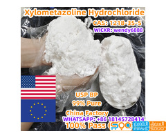 Whatsap:+86 18145728414, 99% Pure Xylometazoline Hydrochloride/Hcl Powder CAS 1218-35-5 Xilometazoli