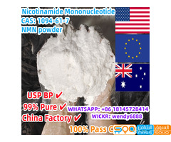 Whatsap:+86 18145728414, 99% Pure β-Nicotinamide Mononucleotide Powder CAS 1094-61-7 Safe Delivery