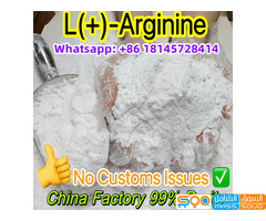Whatsap:+86 18145728414, 99% Pure L(+)-Arginine Powder CAS 74-79-3 Arginina Em Po Polvo Safe Deliver - صورة 1