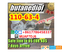 High purity 99.5% Bdo Liquid 1,4-Butanediol CAS 110-63-4 colorless liquid bdo 110-63-4 - صورة 1