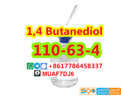 High purity 99.5% Bdo Liquid 1,4-Butanediol CAS 110-63-4 colorless liquid bdo 110-63-4 - صورة 3