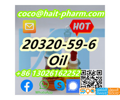 BMK 20320-59-6/123-75-1 Fast Arrive Oil Diethyl(phenylacetyl)malonate