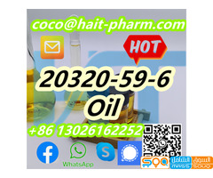 BMK 20320-59-6/123-75-1 Large Stock Oil Diethyl(phenylacetyl)malonate