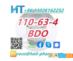 BDO 110-63-4/28578-16-7 Hot Sale 1,4-Butanediol