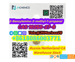 CAS 10250-27-8 2-Benzylamino-2-methyl-1-propanol Experienced Delivery Whatsapp+8618086003771