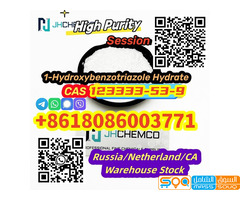CAS 123333-53-9 1-Hydroxybenzotriazole Hydrate Whatsapp+8618086003771