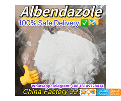 Whatsap:+86 18145728414, 99% Pure Albendazole CAS 54965-21-8 Powder Safe Delivery