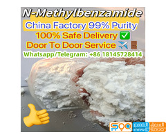 Whatsap:+86 18145728414, 99% Pure N-Methylbenzamide Powder CAS 613-93-4 Safe Delivery