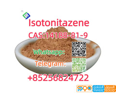 14188-81-9  Isotonitazene - صورة 1