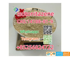 14188-81-9  Isotonitazene - صورة 2
