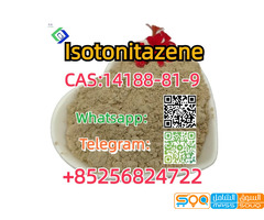 14188-81-9  Isotonitazene - صورة 3