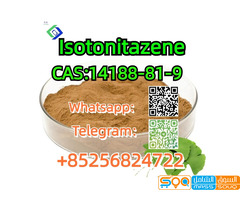 14188-81-9  Isotonitazene - صورة 4