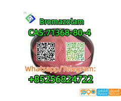 71368-80-4  Bromazolam - صورة 1