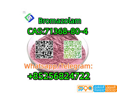 71368-80-4  Bromazolam - صورة 2