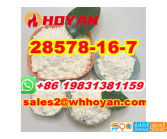 High Quality of 28578-16-7 from the Professional Supplier