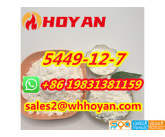 High Quality and Hot Sale Powder 5449-12-7 - صورة 1