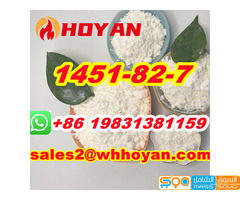 6.High Quality of 1451-82-7 Powder/ WA:+86 19831381159