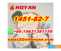 Good Price of 1451-82-7 Powder with 100% safety delivery - صورة 2