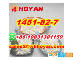 Good Price of 1451-82-7 Powder with 100% safety delivery - صورة 3