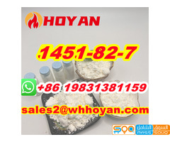 Hot Sale of CAS 1451-82-7 from Professional Supplier