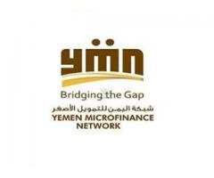 شبكة اليمن للتمويل الاصغر