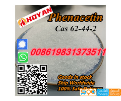 62-44-2 Phenacetin Crystal Phenacetin Powder Fenacetin powder Phenacetin crystalline white powder Ph - صورة 1
