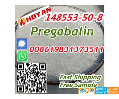 CAS 148553-50-8 Pregabalin Powder PGB Pregabalin Crystal Lyrica N-methylpregabalin Isobutyl GABA Ant