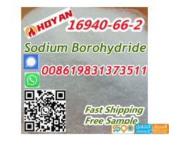 16940-66-2 Supplier SBH Sodium Borohydride Nabh4 Cas 16940-66-2 Sodium tetrahydridoborate +86 198313 - صورة 1