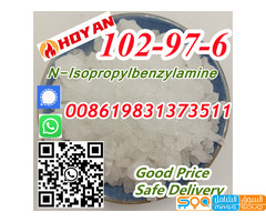 102-97-6 Seller N-Benzylisopropylamine N-Isopropylbenzylamine Crystal CAS 102-97-6  China Supplier  