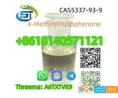 CAS 5337-93-9 Factory Directly Supply 4-Methylpropiophenone with Safe Delivery