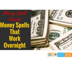 Money Spells That Really Works to eradicate Poverty Call On +27631229624