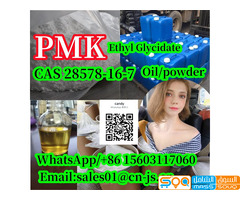 Fast shipping PMK Ethyl Glycidate CAS28578-16-7