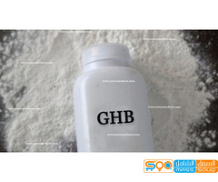 Buy GHB Gamma Hydroxybutyrat online / Buy Nembutal Pentobarbital Sodium online / Buy Ethanol online - صورة 2