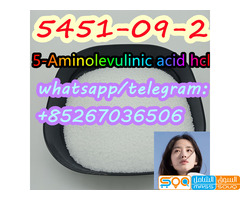 Excellent Price 5451-09-2 5-Aminolevulinic acid hcl