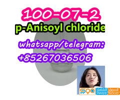 Raw Materials 100-07-2 p-Anisoyl chloride